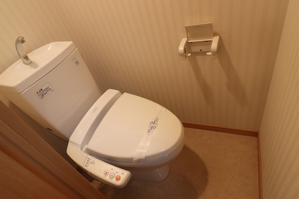 トイレ　ウォシュレット