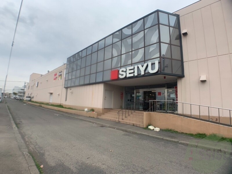 スーパー　西友元町北二十四条店（スーパー）まで656m