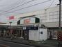 スーパー　そうてつローゼン高田店（スーパー）まで823m