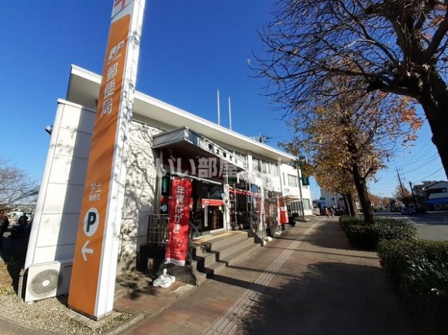 郵便局　宇土郵便局（郵便局）まで410m