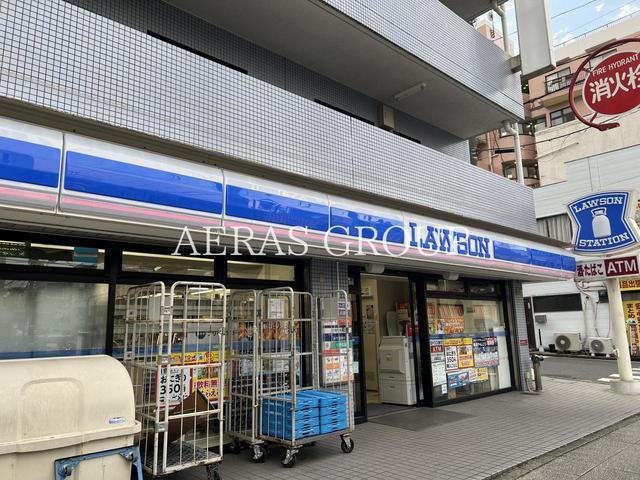 コンビニ　ローソン 横浜本牧町一丁目店（コンビニ）まで255m
