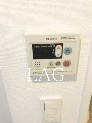 その他設備　給湯リモコンです。