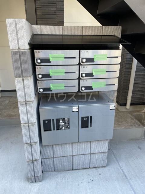 その他共有部分