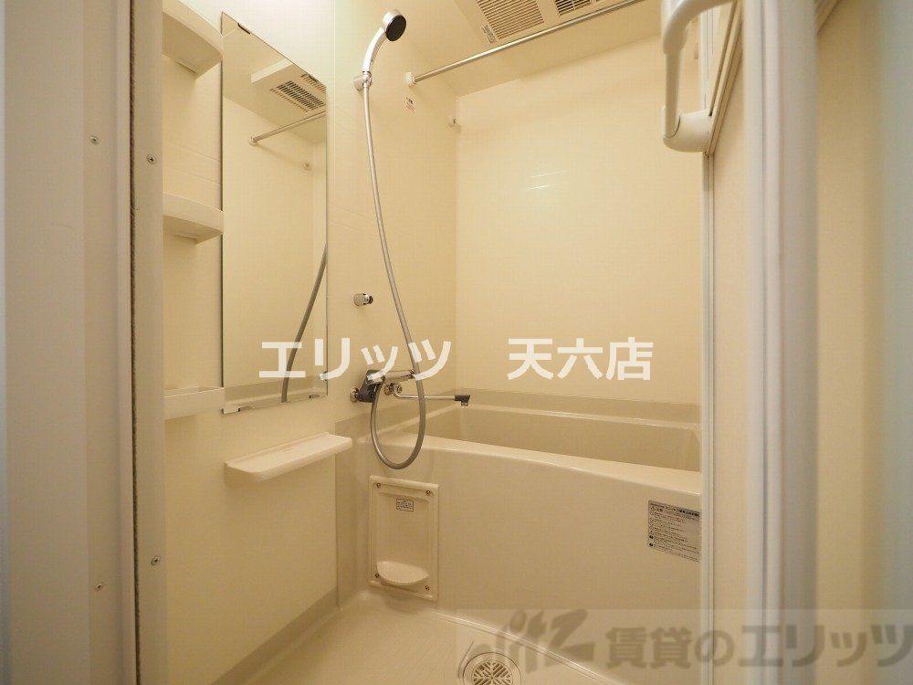 バス・シャワールーム　バス