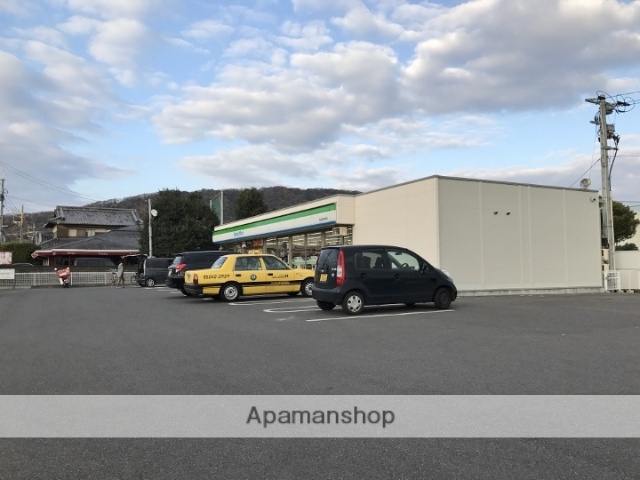 コンビニ　ファミリーマート雄町店（コンビニ）まで1184m