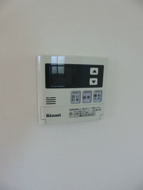 その他設備　※他部屋参照