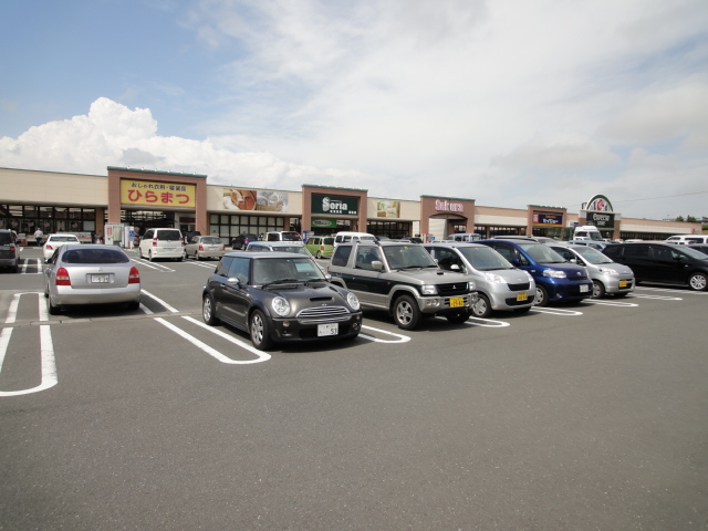 スーパー　セリア 桜台店（スーパー）まで426m