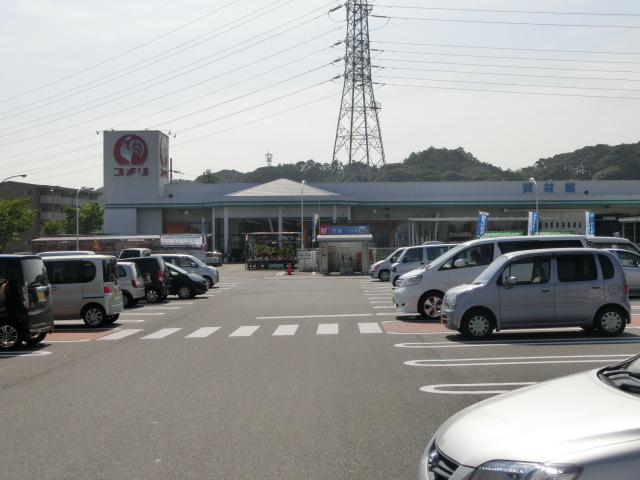 ホームセンター　コメリハード&グリーン 浜松桜台店（ホームセンター）まで518m