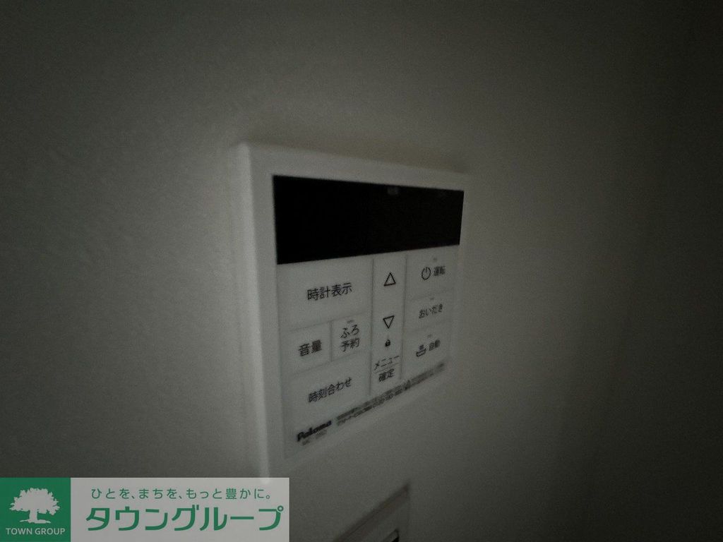 その他設備　同施工会社別物件