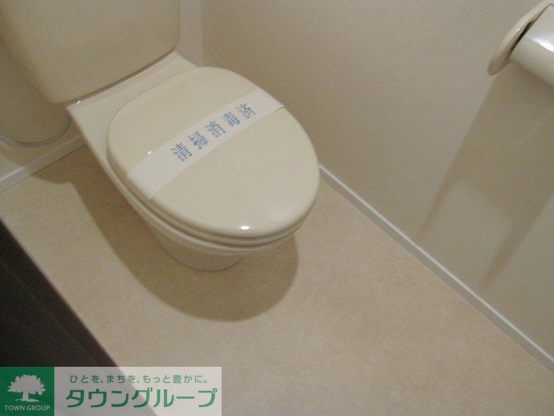 トイレ　トイレ