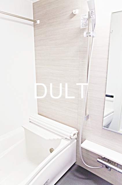 バス・シャワールーム　バスルームです。