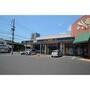 その他　ＴＳＵＴＡＹＡノースランド店（その他）まで500m