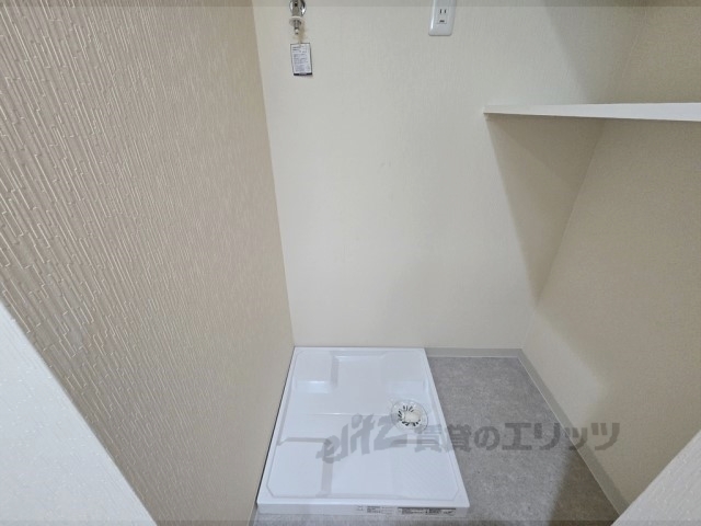 その他部屋・スペース　洗濯機置場