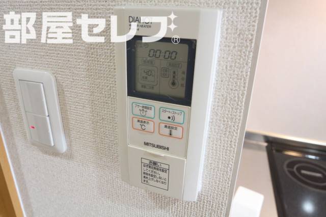 その他設備　３０２号室の写真になります。