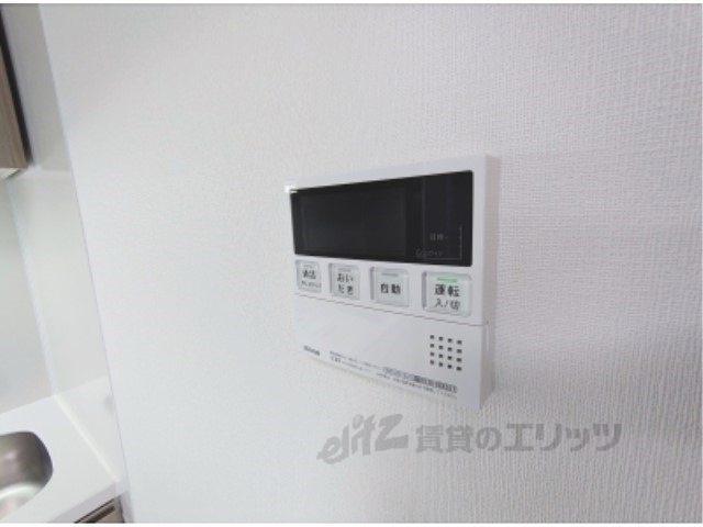 その他設備　給湯器リモコン