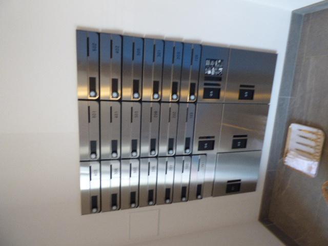 その他共有部分