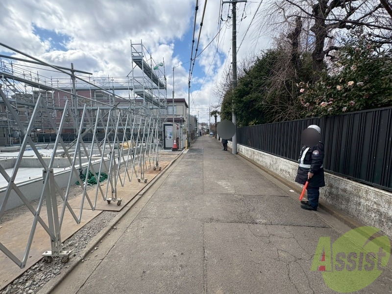 その他共有部分　駐輪場その他