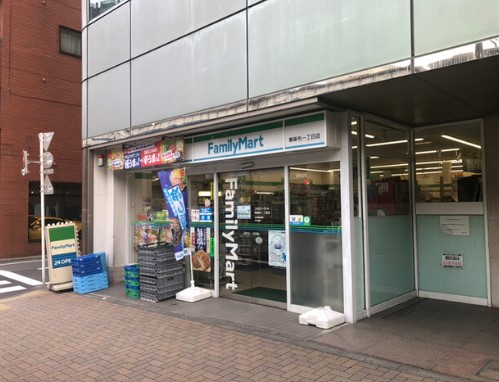 コンビニ　ファミリーマート東麻布一丁目店（コンビニ）まで160m