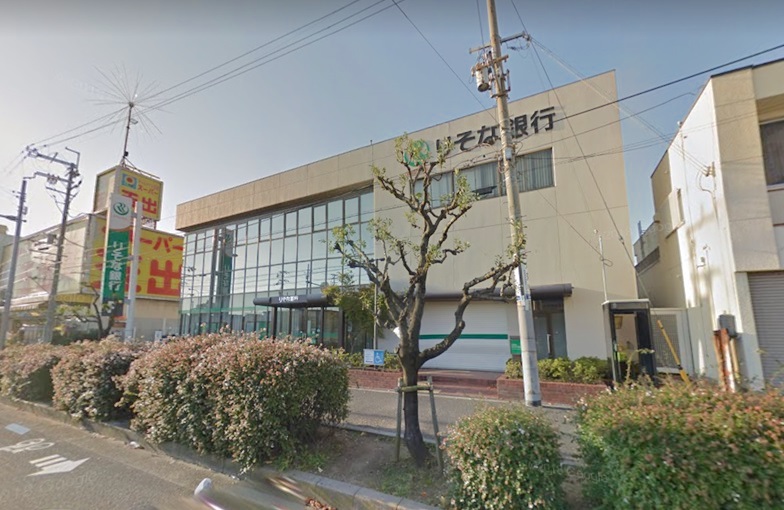 銀行　りそな銀行 堺支店（銀行）まで152m