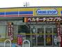 コンビニ　ミニストップ富加町羽生店（コンビニ）まで1894m