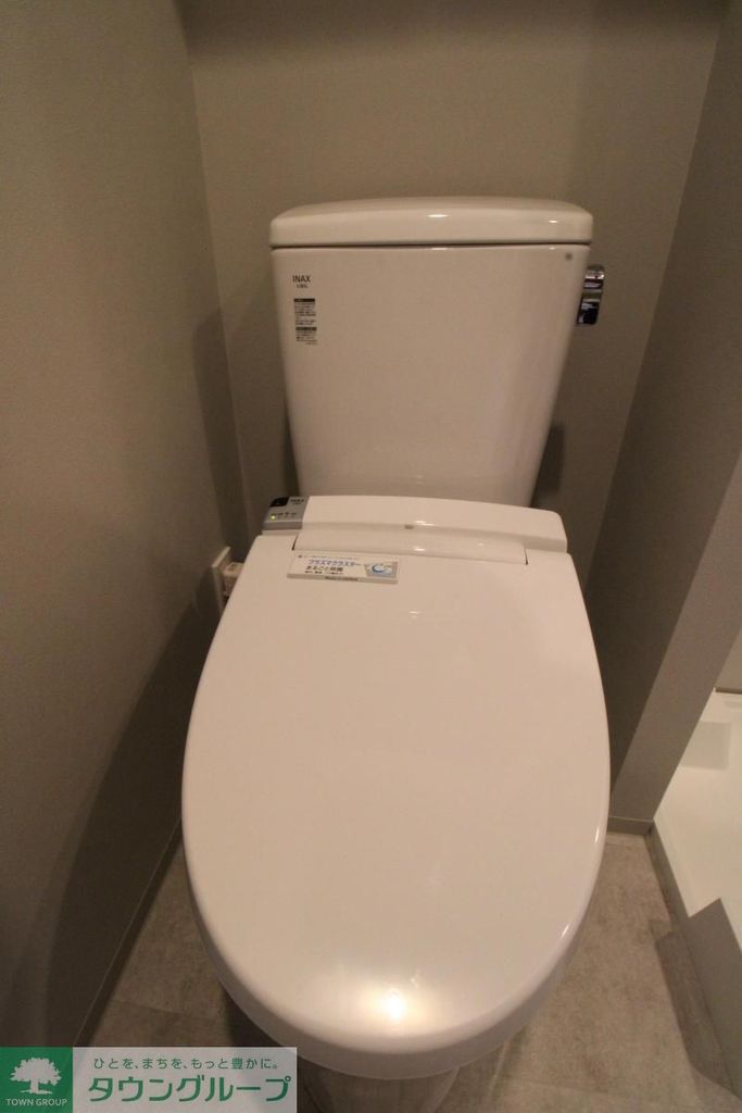 トイレ　★お部屋探しは株式会社タウンハウジング東京まで★