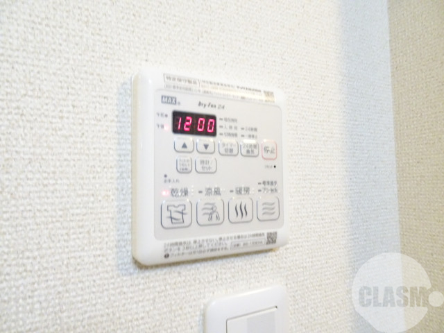 その他設備　雨の日のお洗濯にも便利な浴室乾燥機♪