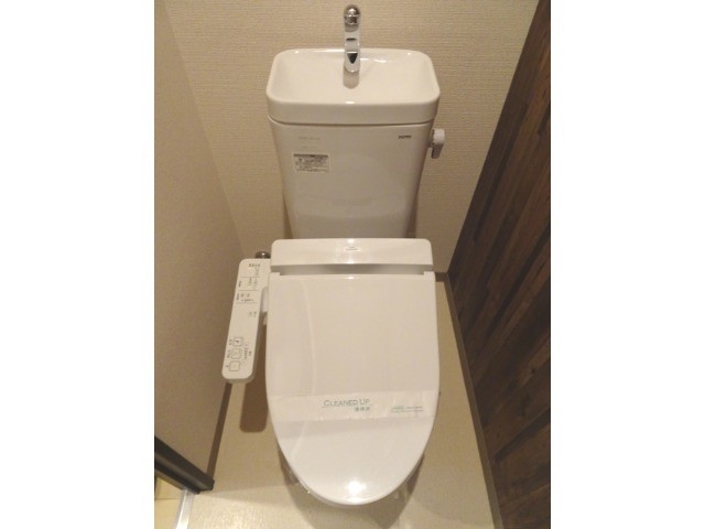 トイレ　ウォシュレット＆ウォームレット♪