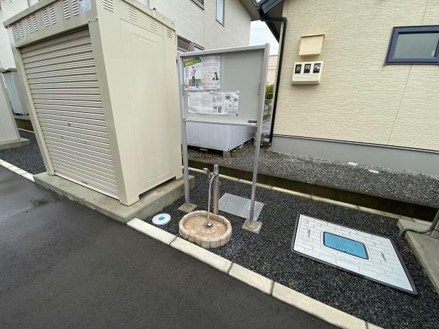 その他　その他