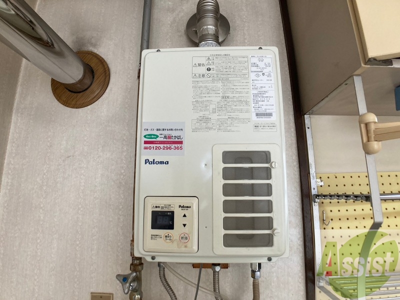 バルコニー　窓には安全対策の柵が付いているので安心ですね。