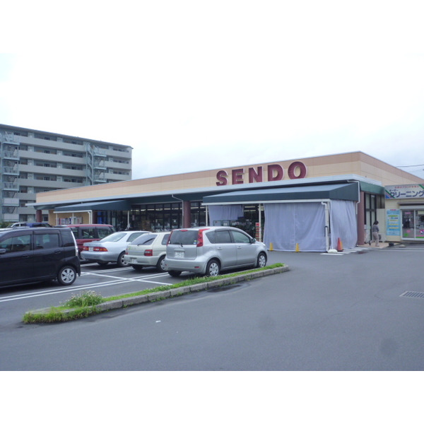 スーパー　ＳＥＮＤＯ土気店（スーパー）まで212m