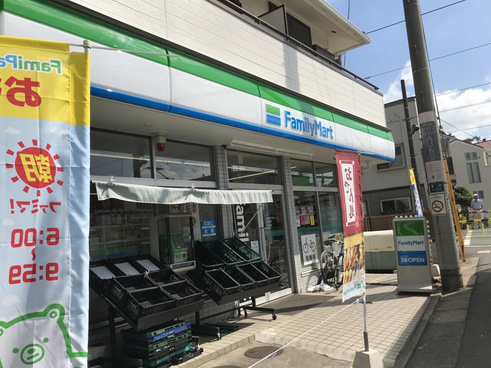 コンビニ　ファミリーマート（コンビニ）まで431m