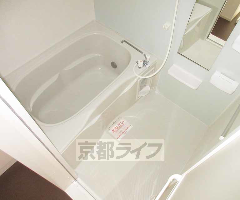 バス・シャワールーム　リラックスできるバスルーム・