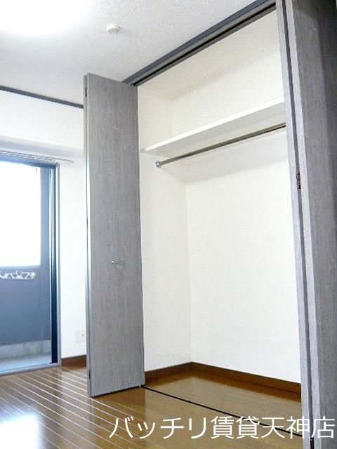 収納　別号室写真の為現況を優先致します。