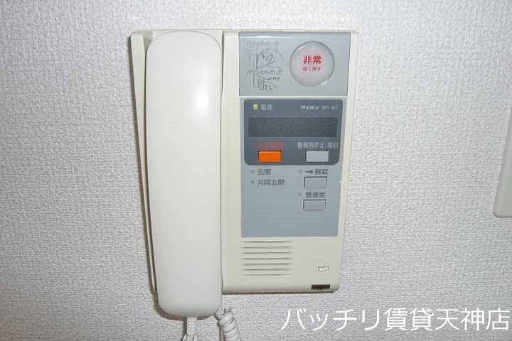 セキュリティ　別号室写真の為現況を優先致します。