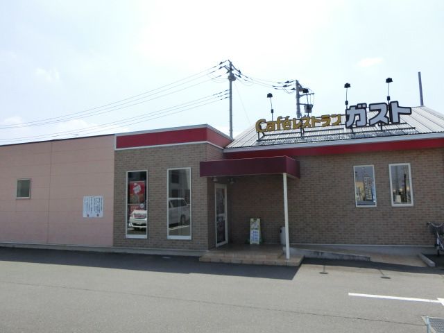 飲食店　ガスト ふじみ野東店（飲食店）まで1296m