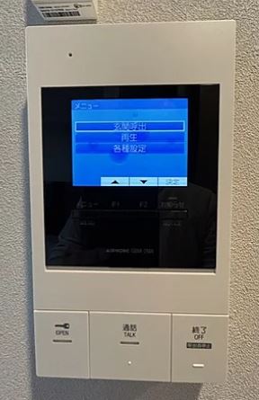 セキュリティ　同仕様