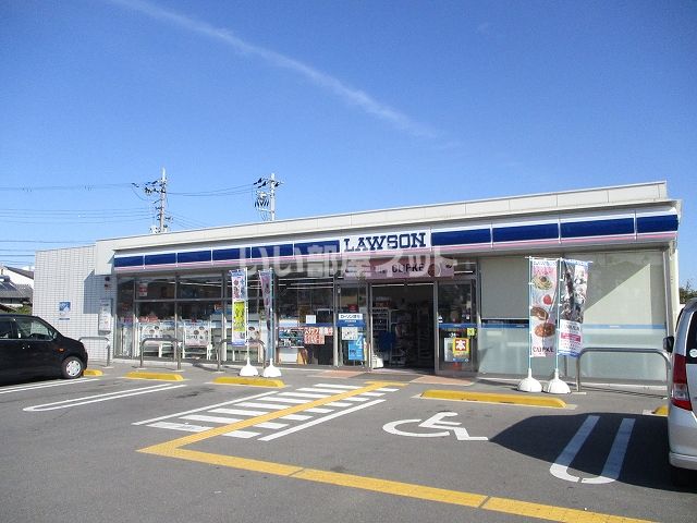 コンビニ　ローソン 奈良秋篠新町店（コンビニ）まで655m