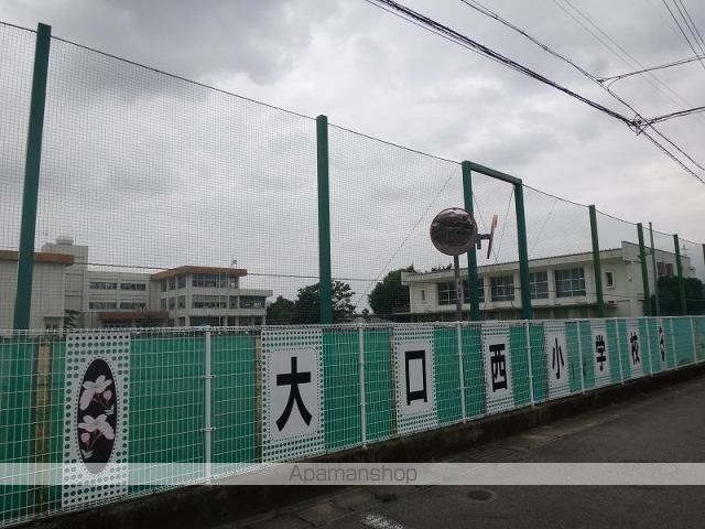 小学校　大口町立　大口西小学校（小学校）まで400m