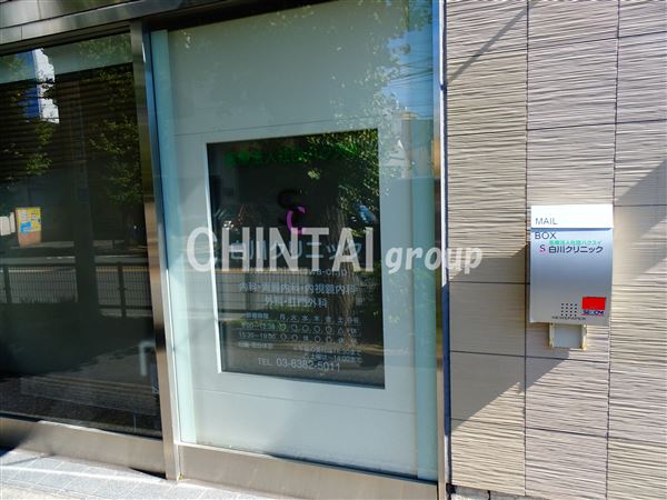 病院　白川クリニック（病院）まで1504m