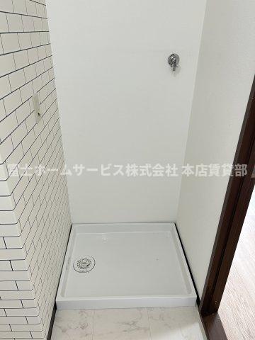 その他設備　室内洗濯機置場