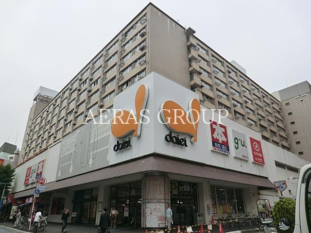 スーパー　ダイエー横浜西口店（スーパー）まで282m