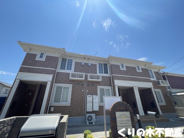 建物外観　外観もきれいです