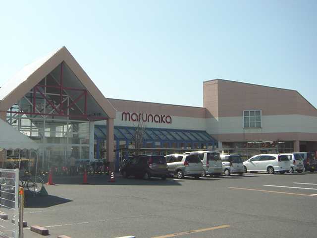 その他　マルナカ庭瀬店（その他）まで887m