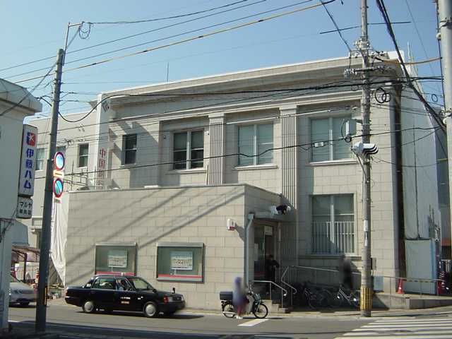 その他　中国銀行庭瀬支店（その他）まで705m