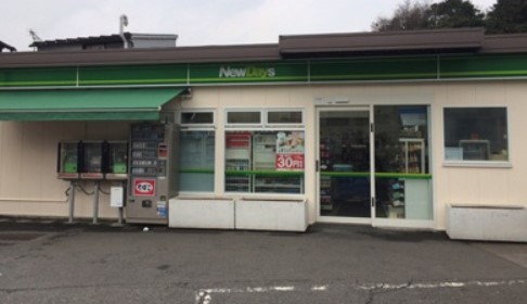コンビニ　NEWDAYS MINI(ニューデイズミニ) 鶯谷1号店（コンビニ）まで216m