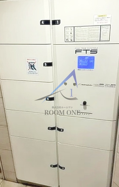 その他共有部分　宅配ボックスです。