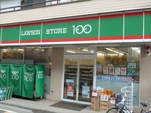 コンビニ　ローソンストア100江戸川平井3丁目店（コンビニ）まで348m
