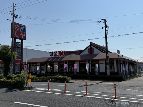 飲食店　ザめしや東住吉店（飲食店）まで525m