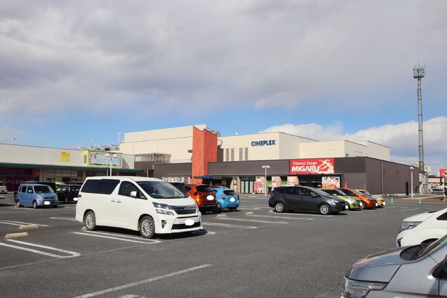 その他　シネプレックス　幸手（その他）まで750m