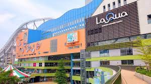 ショッピングセンター　LaQua（ショッピングセンター）まで462m